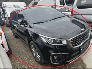카니발 현황 사진 1