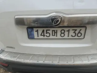 모하비 현황 사진 6