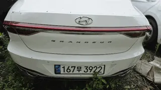 그랜저 하이브리드(GRANDEUR HYBRID) 현황 사진 3