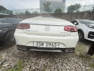 차량 사진