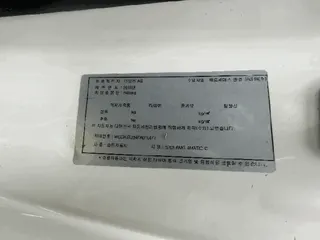 S63 AMG 4Matic Coupe 현황 사진 8