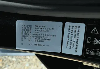 BMW 630d xDrive 현황 사진 15