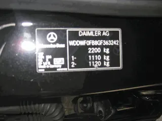 C220 d 4Matic 현황 사진 4