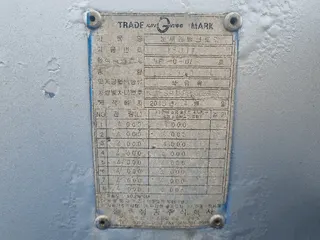 정우32KL탱크로리 현황 사진 18