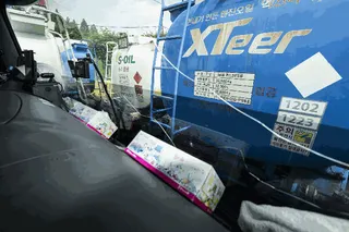 정우32KL탱크로리 현황 사진 18