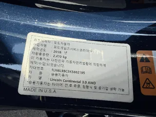 Lincoln Continental 3.0 AWD 현황 사진 14