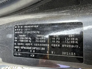코란도스포츠 현황 사진 16