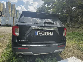 Explorer 2.3 현황 사진 3
