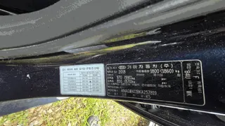 K5 현황 사진 10