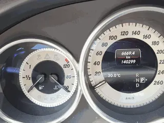 CLS400 현황 사진 4