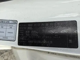 K3 현황 사진 16