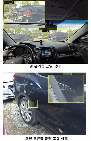 티볼리 에어 현황 사진 3