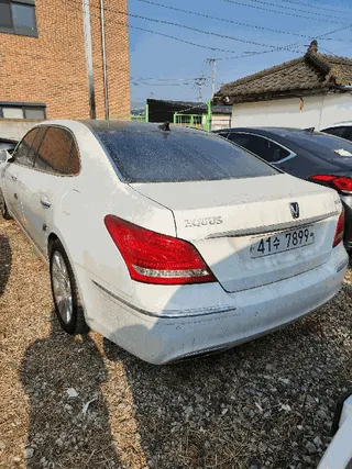 차량 사진