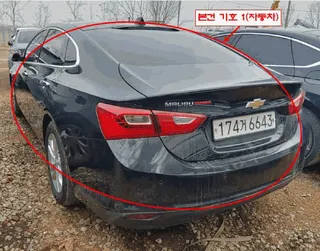 차량 사진