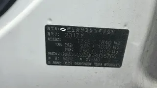 SM6 현황 사진 10