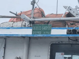 — 현황 사진 13