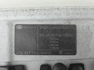 레인지로버 이보크 2.0D 현황 사진 6