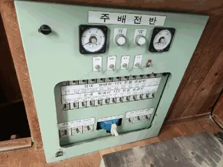— 현황 사진 7