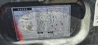 굴착기 현황 사진 4