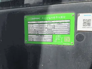 지게차 현황 사진 15