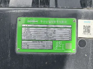 지게차 현황 사진 18