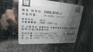 쏘렌토 현황 사진 9