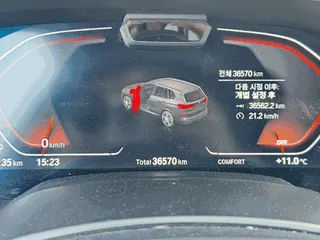 BMW X5 xDrive30d 현황 사진 8