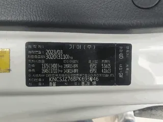 삼오1.3톤봉고홈로리 현황 사진 7