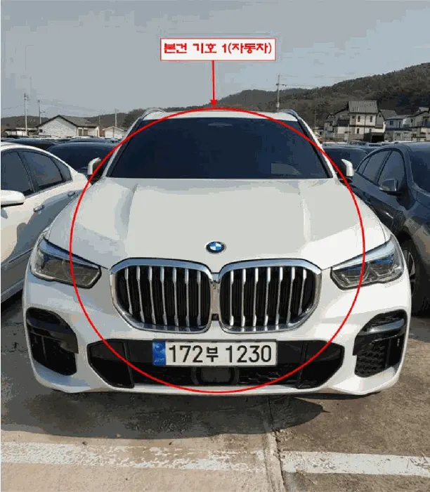 BMW X5 xDrive40i