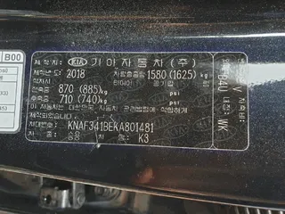 K3 현황 사진 8