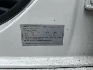 Mercedes-Benz E350 4MATIC 현황 사진 6