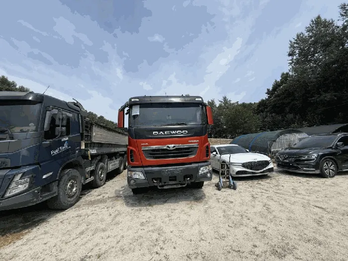 덤프트럭