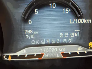 짚 체로키 2.2 현황 사진 6