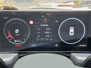 쏘나타(SONATA) 현황 사진 7