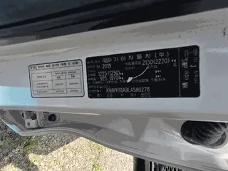 쏘렌토 현황 사진 6
