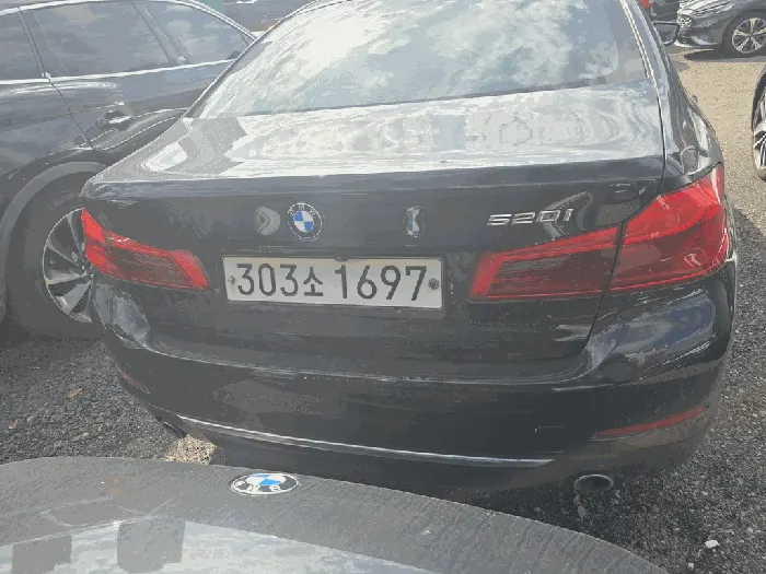 BMW 520i Luxury