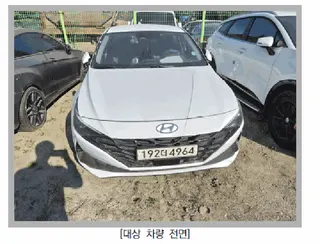 아반떼 (AVANTE) 현황 사진 1
