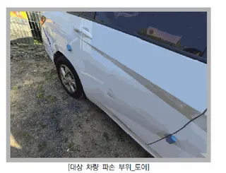 아반떼 (AVANTE) 현황 사진 2