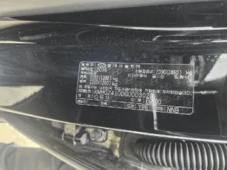 EQ900 현황 사진 15