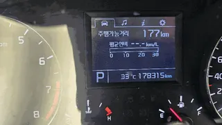 k7 현황 사진 7