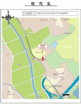 봉고Ⅲ 4륜구동 현황 사진 7