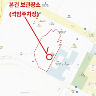 EQ900 현황 사진 24