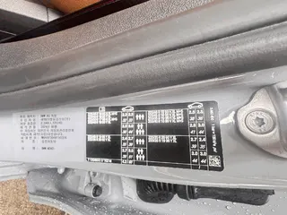 BMW M340i 현황 사진 9