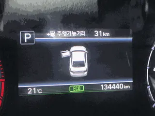 G80 현황 사진 7