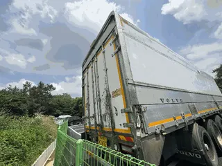 차량 사진