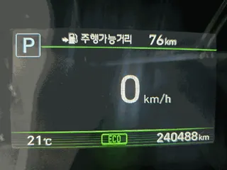 G80 현황 사진 7