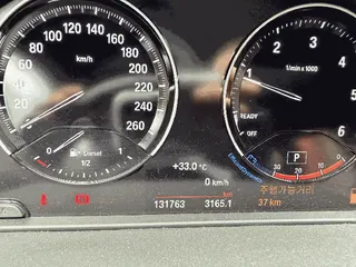 BMW X2 xDrive20d M Sport Package 현황 사진 8