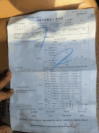 쏘렌토 현황 사진 10
