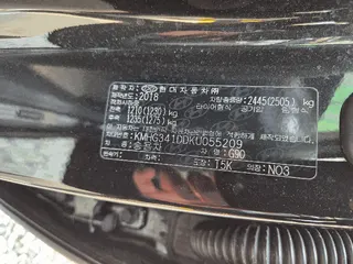 G90 현황 사진 8