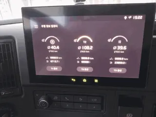 덤프트럭 현황 사진 12